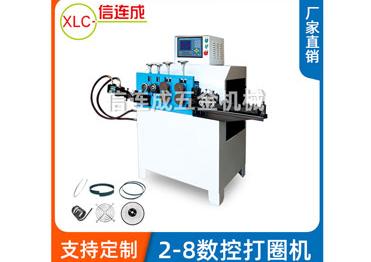 打圈机 打圈机