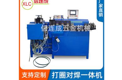 打圈机维护 打圈机维护