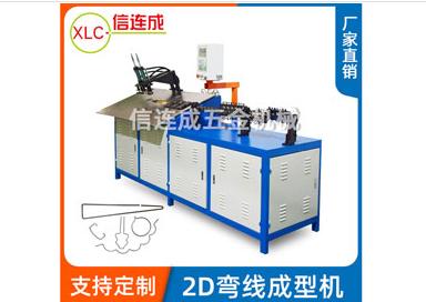 铁线折弯机误差 铁线折弯机误差
